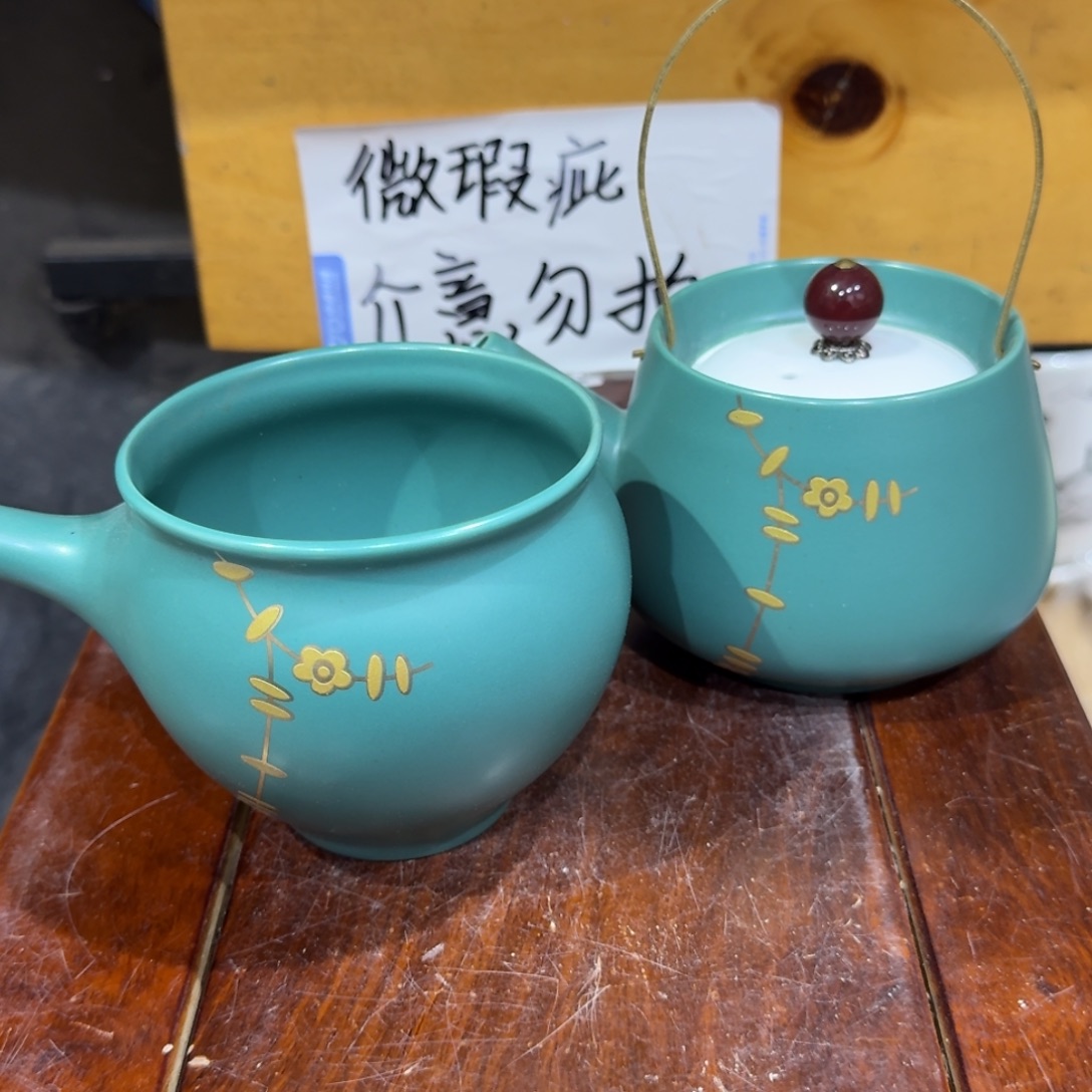 微瑕疵介意勿拍陶瓷器皿S016