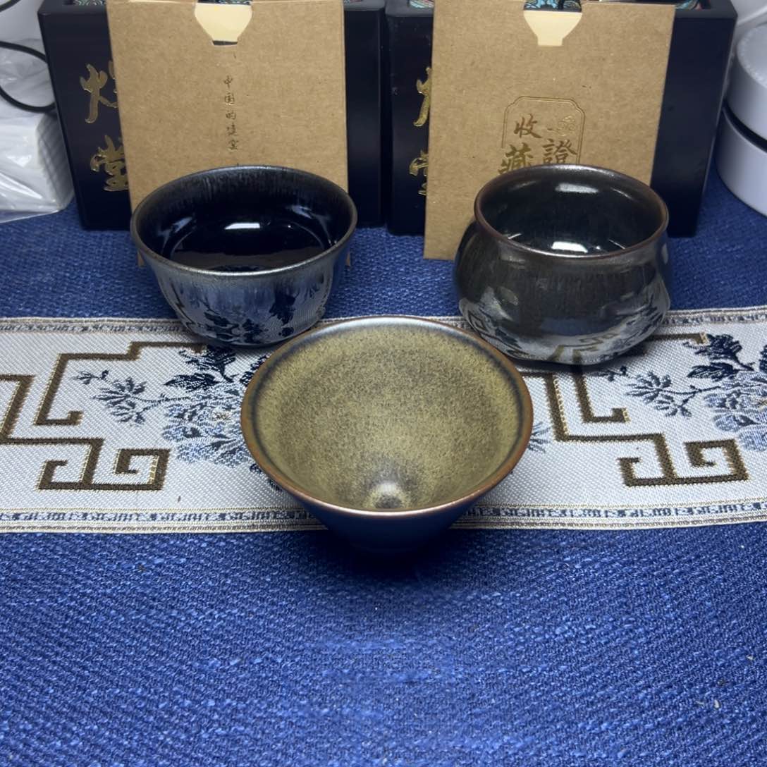 建阳建盏喝茶主人杯
