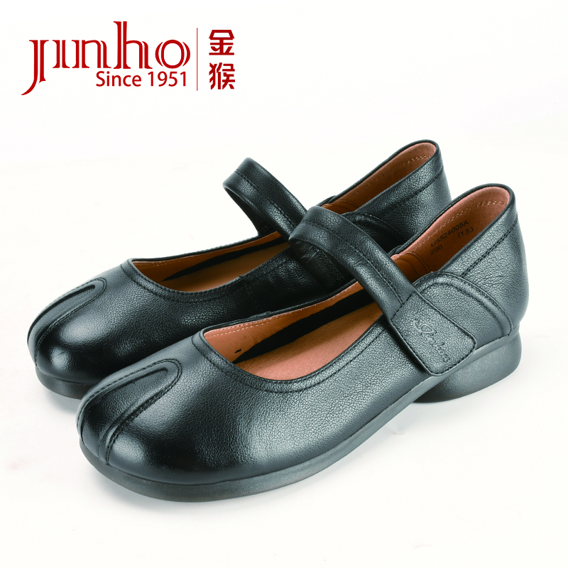 Jinho/金猴女士厚底日式圆头玛丽珍鞋春季浅口皮鞋U5524005A/C