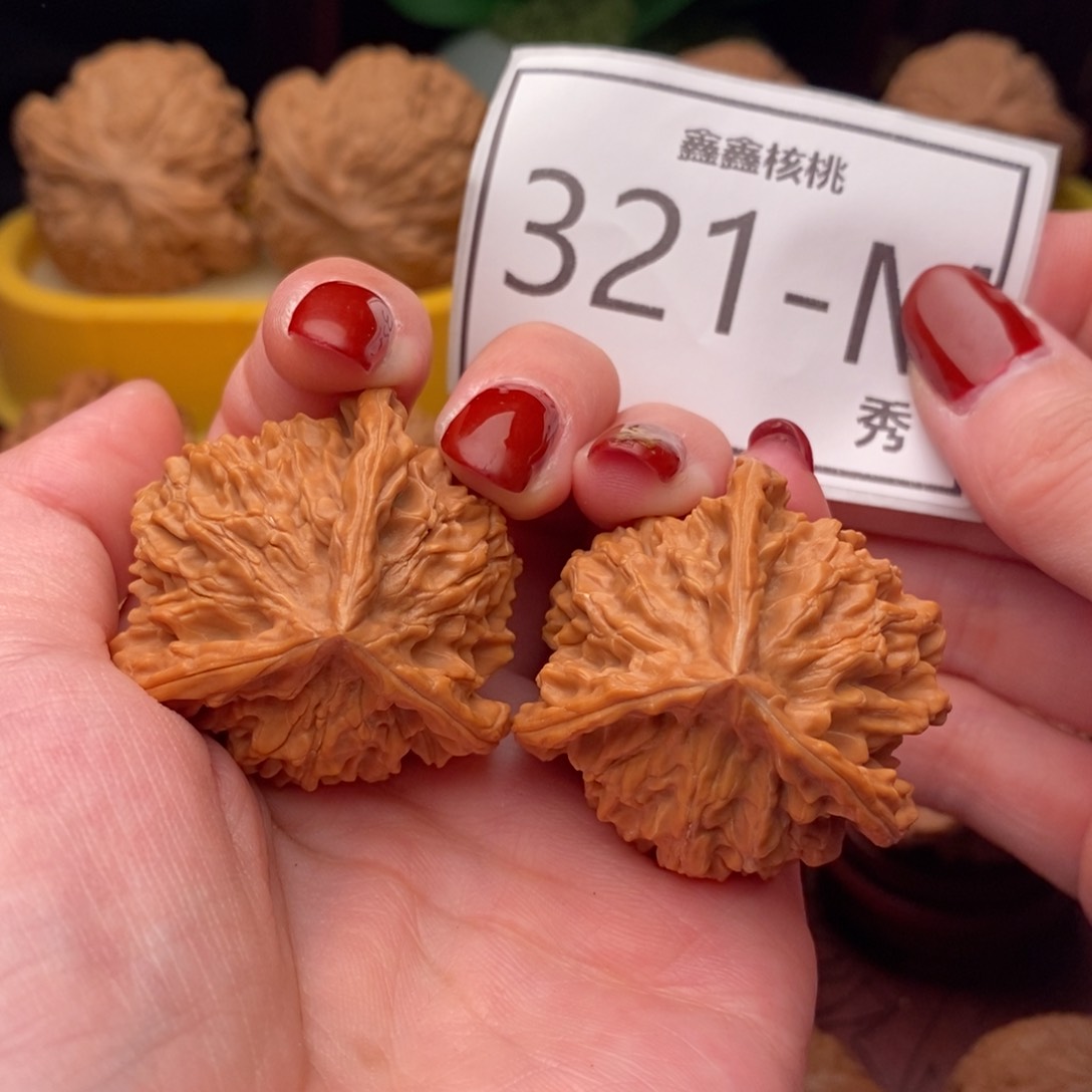 文玩核桃把件盘山奔39