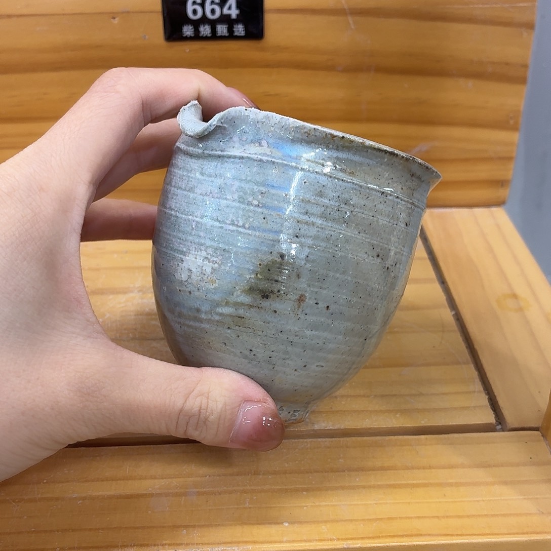 陶园柴烧，精品高货657