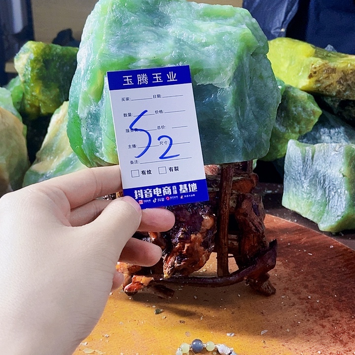 @***雨蛇纹石玉未镶嵌岫玉原石
