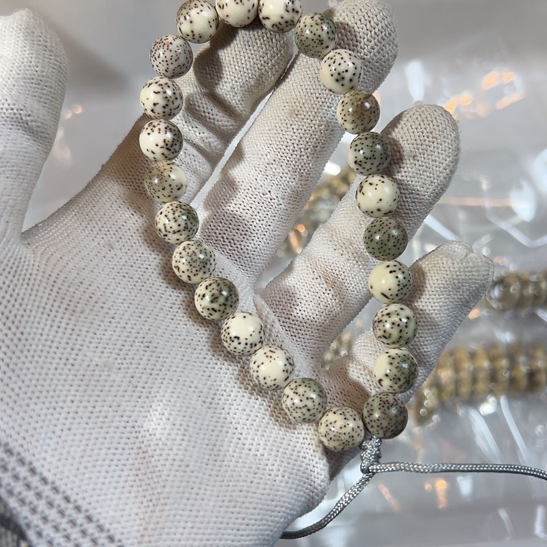 璐****吊坠星月菩提9.7的，411