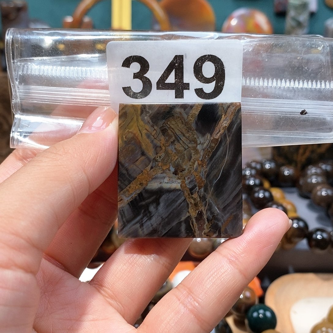 硅化玉天然北票硅化玉牌子未镶嵌