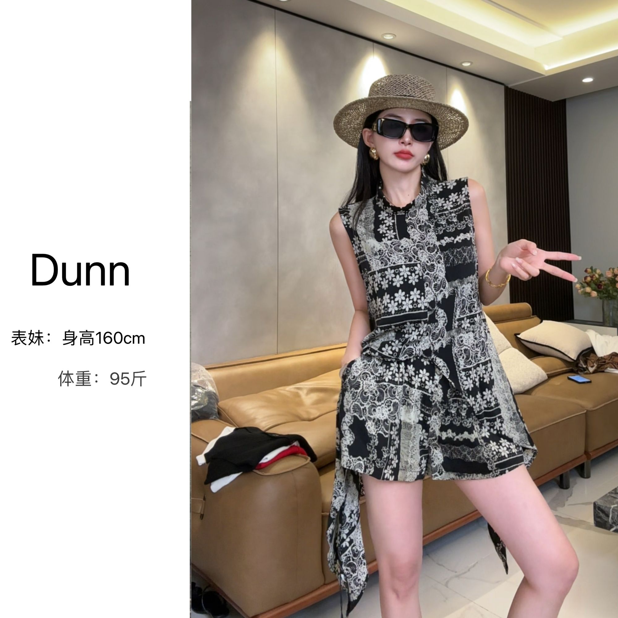 【Dunn】显瘦女装重工时尚小众轻奢印花无袖休闲风时尚套装
