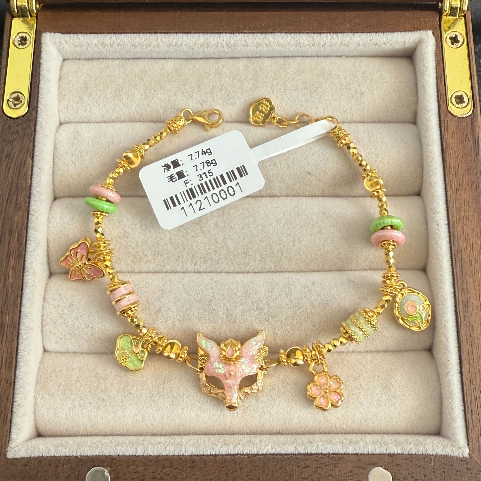 足金999珐琅彩狐狸花花牌福锁手链 11210001