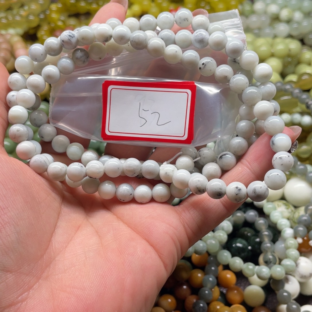 蛇纹石玉未镶嵌手串