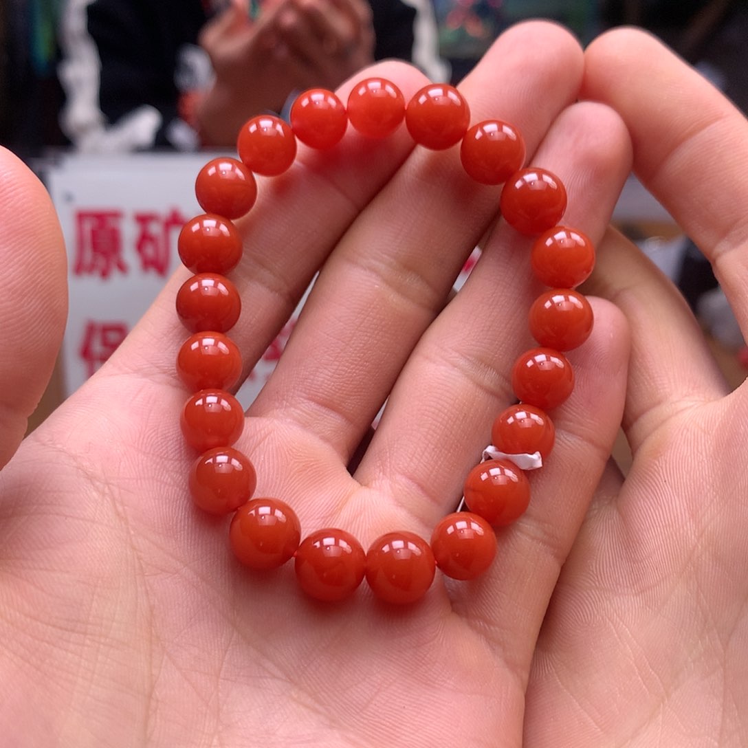 南红玛瑙官坡锦红单圈9+㎜未镶嵌241127-338