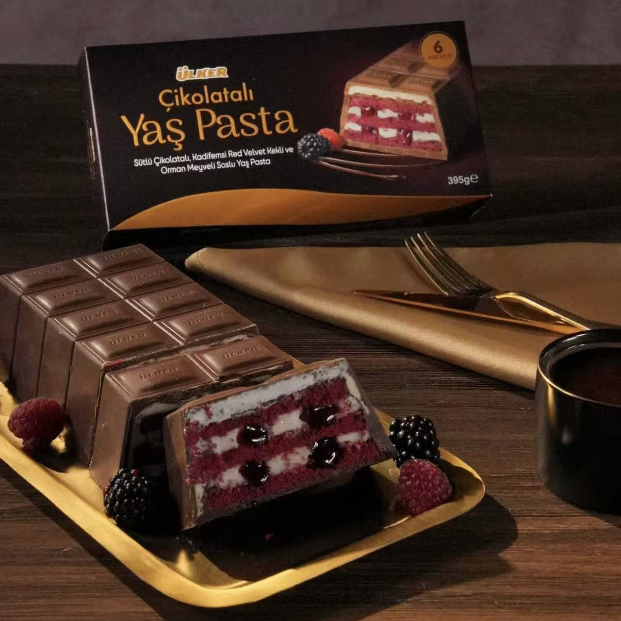 土耳其进口Ulker Yas pasta红丝绒蛋糕巧克力 包邮