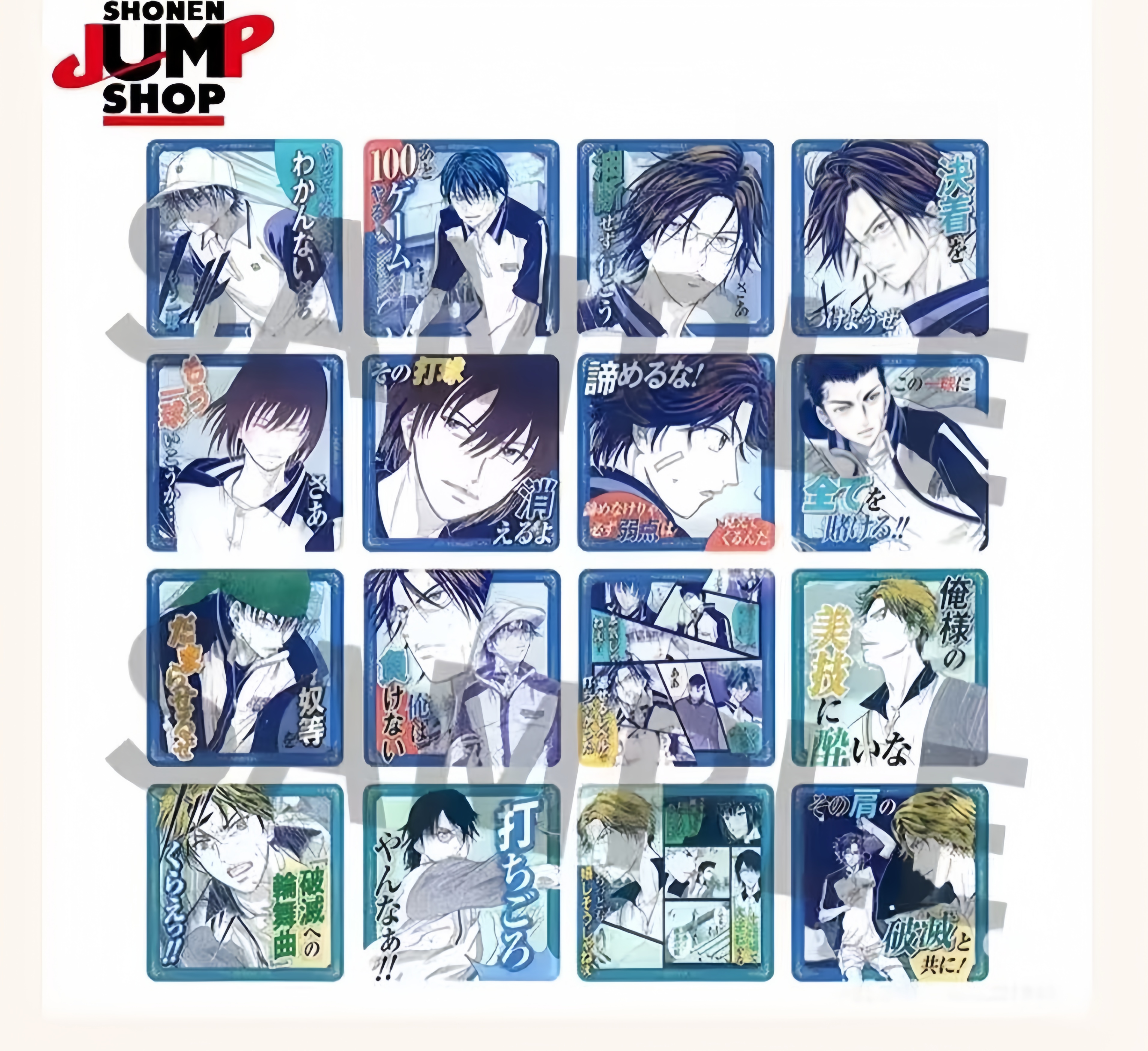 【网球王子]JUMP上海咖啡店2025summer fair盲盒代拆