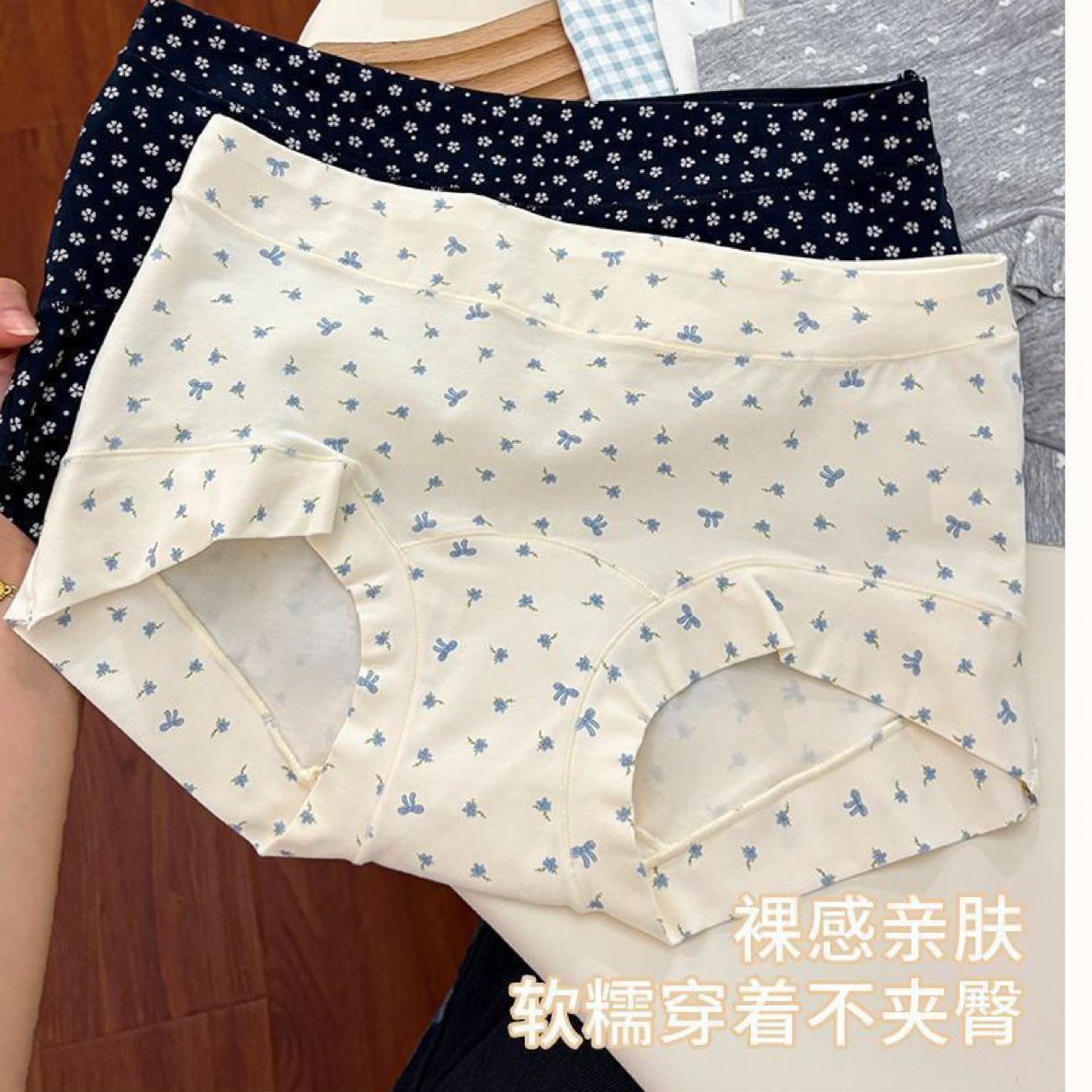 3条装抗菌女内裤平角纯棉平角2025新款夏薄款抑菌加长裆碎花短裤