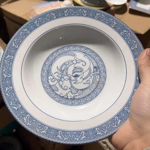 陶瓷8寸深盘一个陶瓷