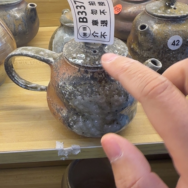 紫砂茶壶柴烧新品福利多多