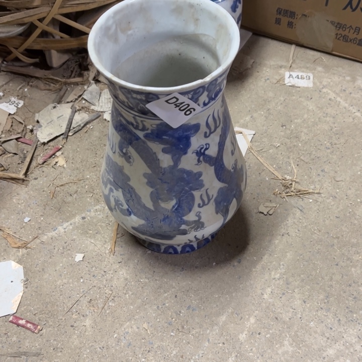 彦***苹陶瓷制品瑕疵处理