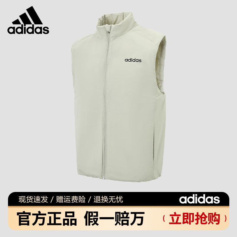adidas/阿迪达斯男女保暖时尚潮流休闲运动上衣立领棉马甲JL9643