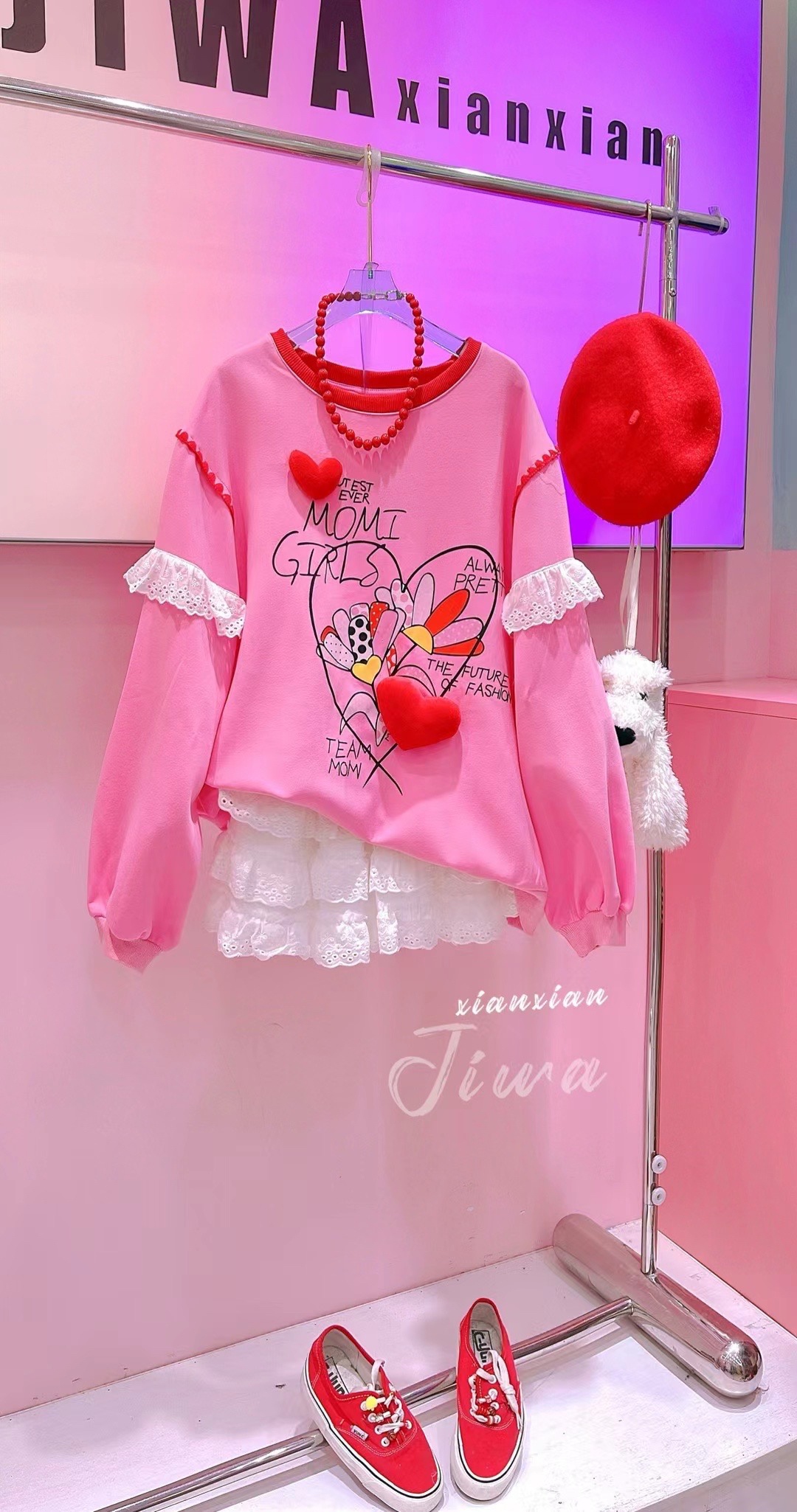 刘媛媛欧货 实拍桃心花边减龄宽松大版休闲卫衣