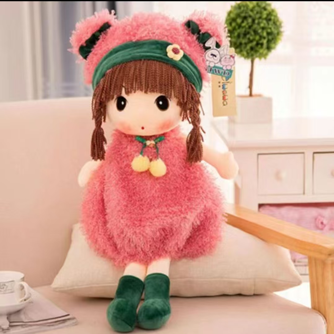 90厘米可爱粉色菲儿布娃娃公仔毛绒玩具女孩洋小孩玩偶