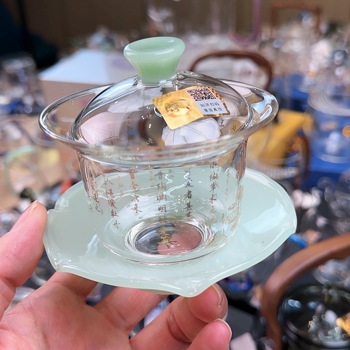 禾器爱莲说禾荷盖碗