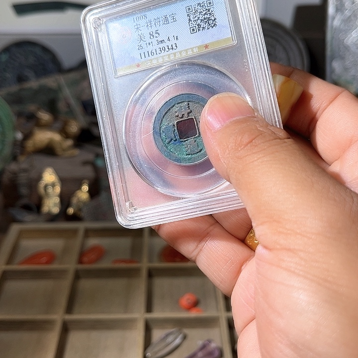 万***兴铜一个玉馆子，所见所得d