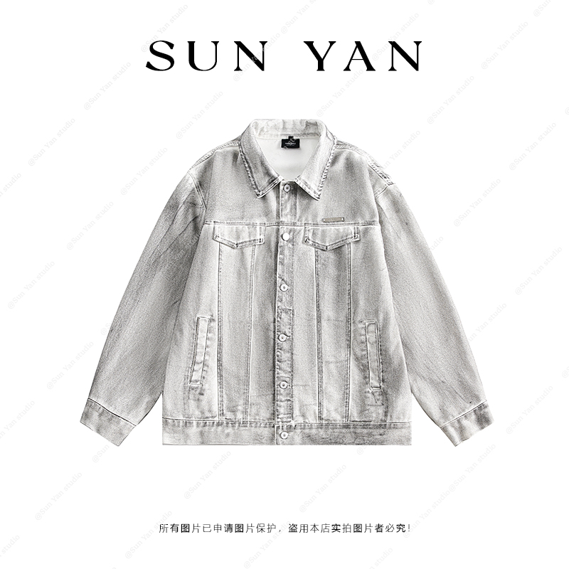 孙妍【不羁丹宁】脏白色牛仔外套女秋冬复古短款上衣宽松百搭休闲