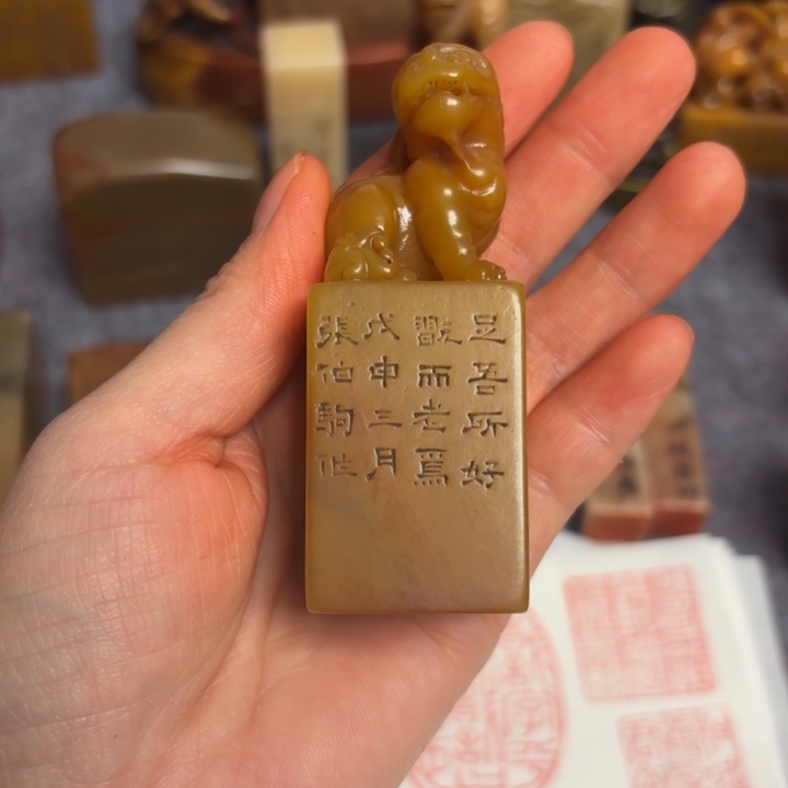 秋***…石材秋天老师的闪购