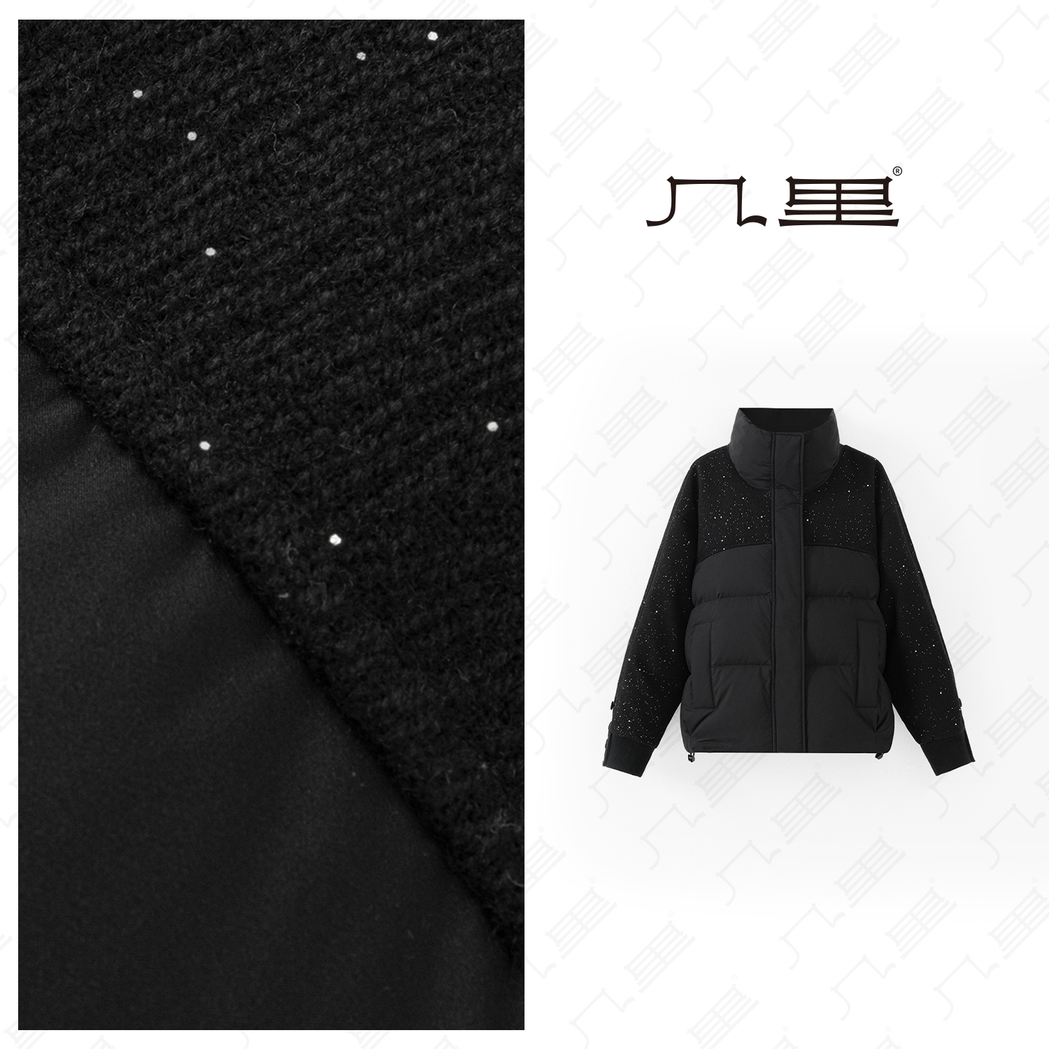 几里与麻【银河繁星】简百搭保暖羽绒服 衣长56 胸围126 1121343