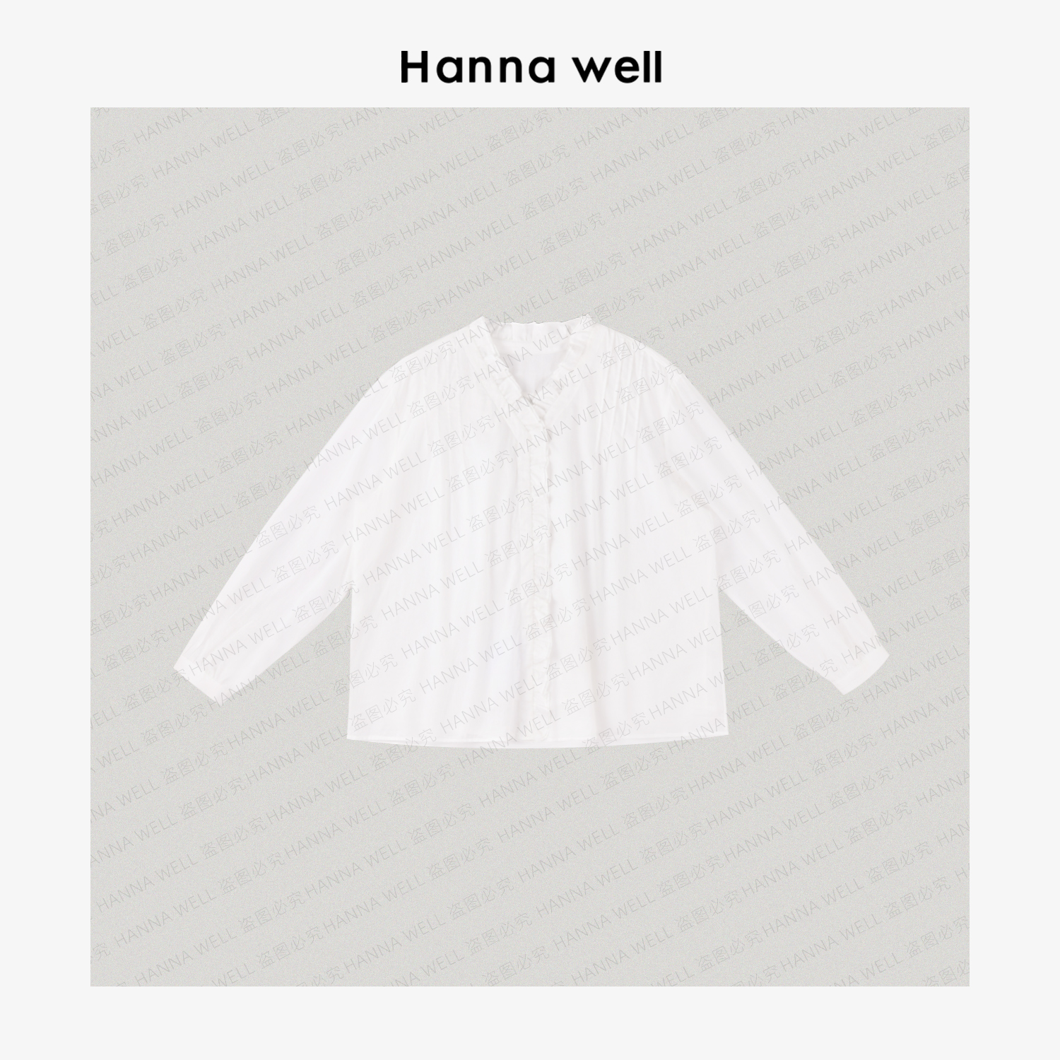 妞姐自制“孙艺珍” 绝美~超软长绒棉！重工捏褶花边衬衫CS5C7345