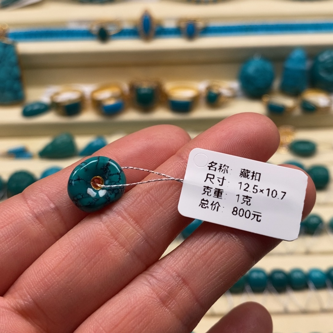 加***间绿松石未镶嵌珠宝奇石