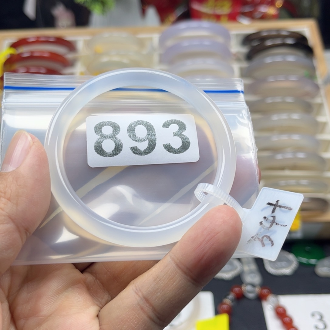 玛瑙/玉髓手镯未镶嵌旺**子