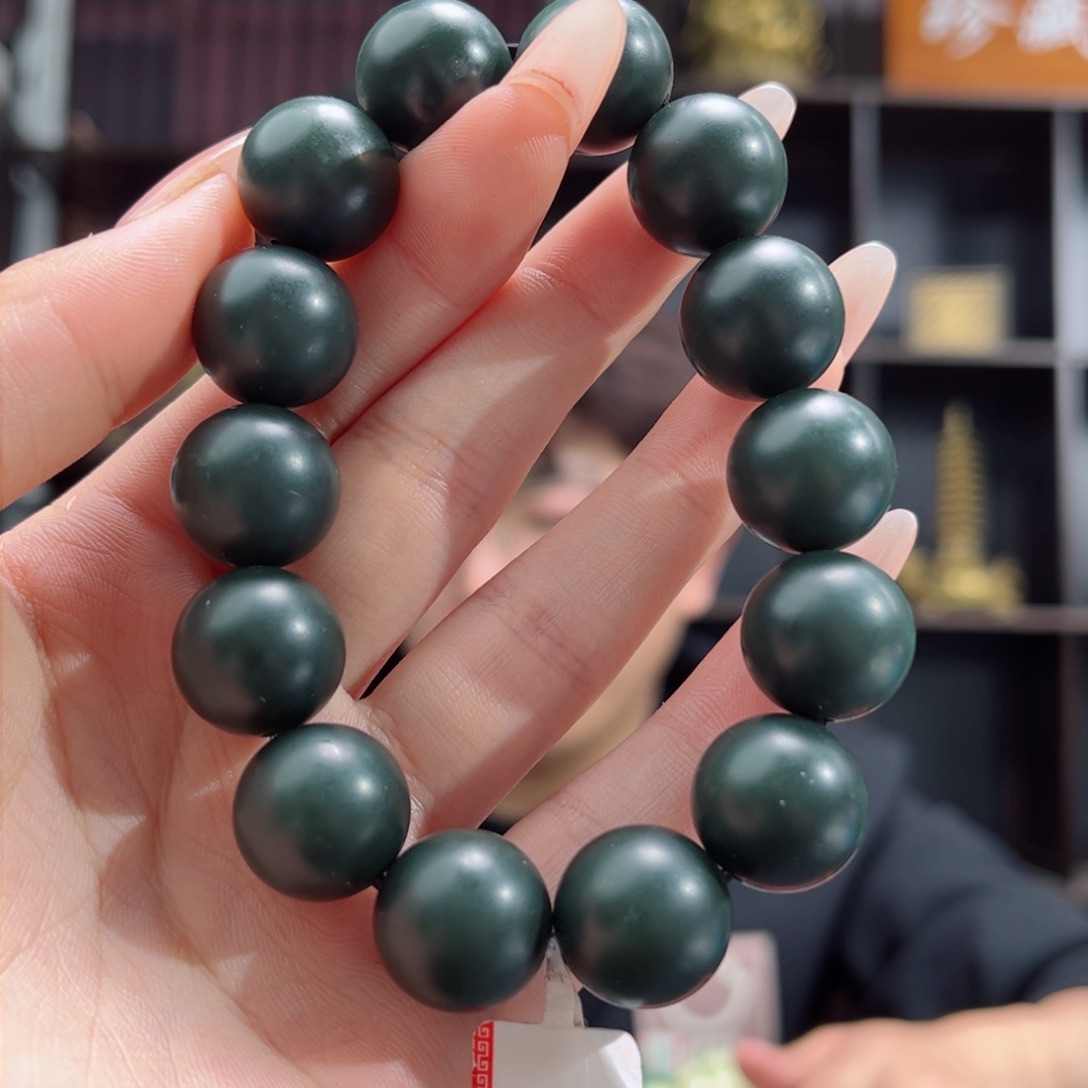 【闪购商品】和田玉手串未镶嵌新疆沙枣青特细16mm
