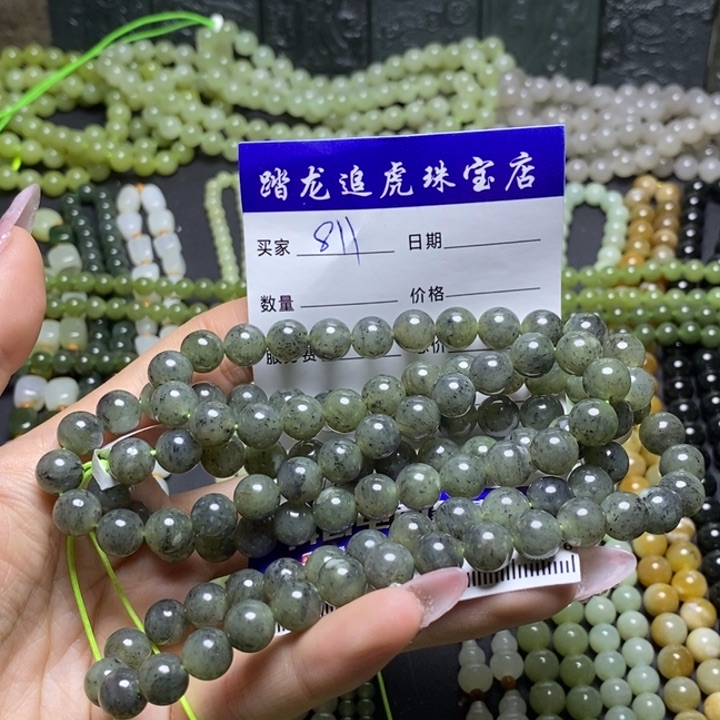 和田玉颈饰未镶嵌鑫*