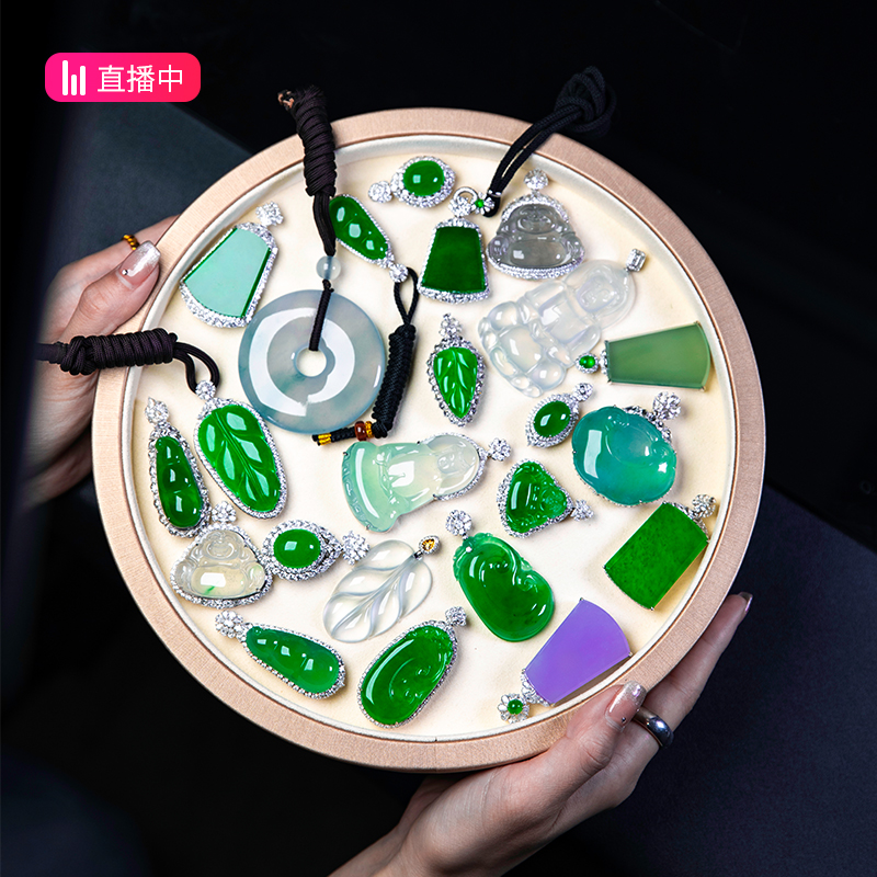 丨缅甸翡翠现场丨翡翠天然A货珠宝精品挂件（专用链接）