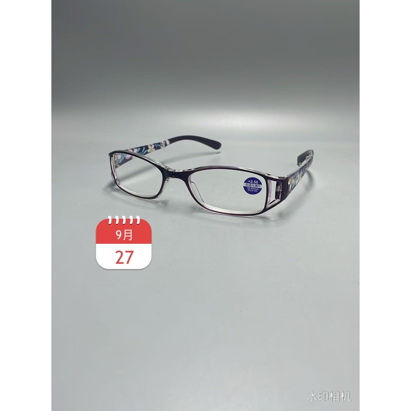 碎花折叠老花眼镜