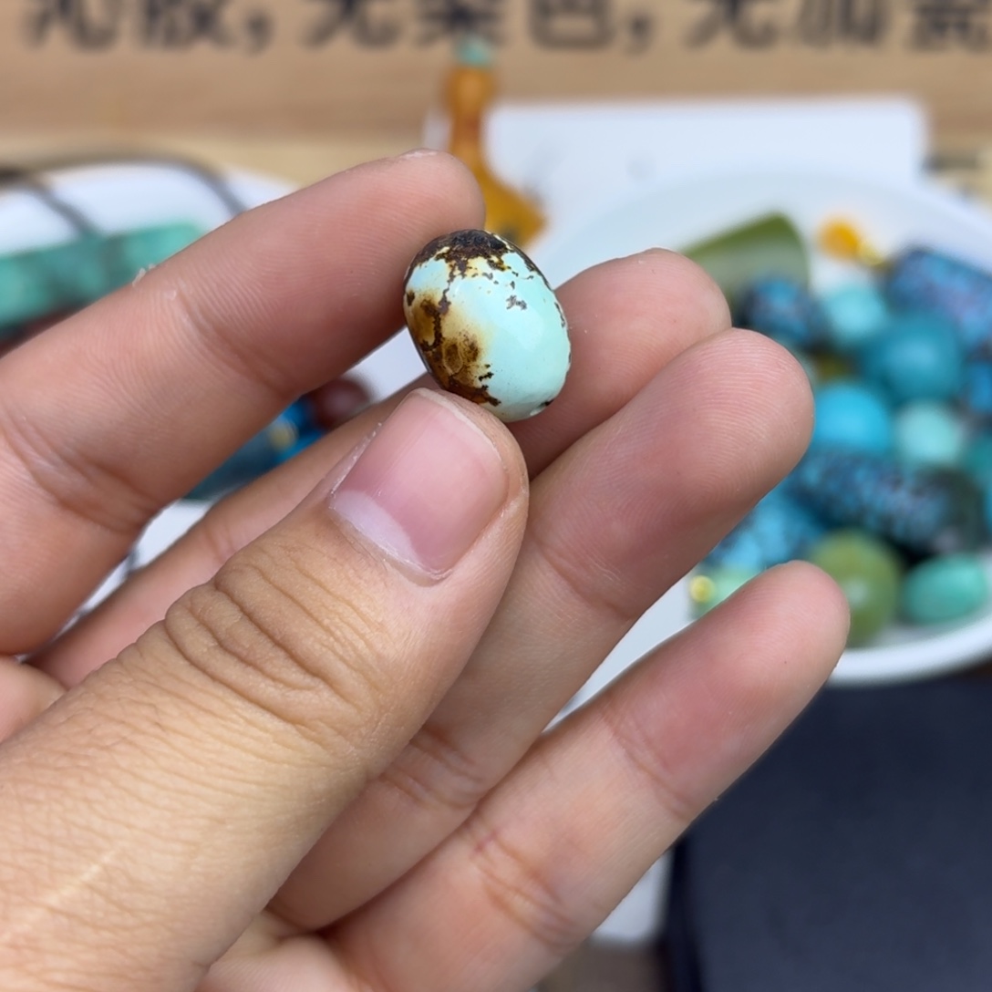 南红玛瑙未镶嵌绿松石