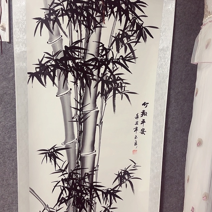 国画国画！书法作品