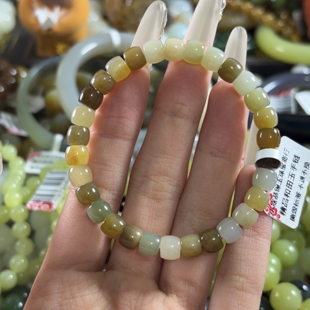和田玉未镶嵌手链318