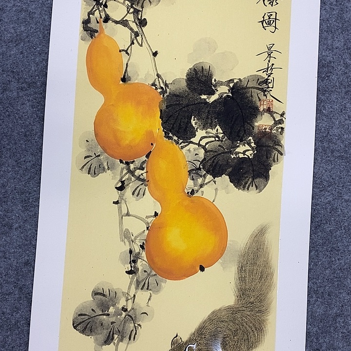 国画作品多次入选