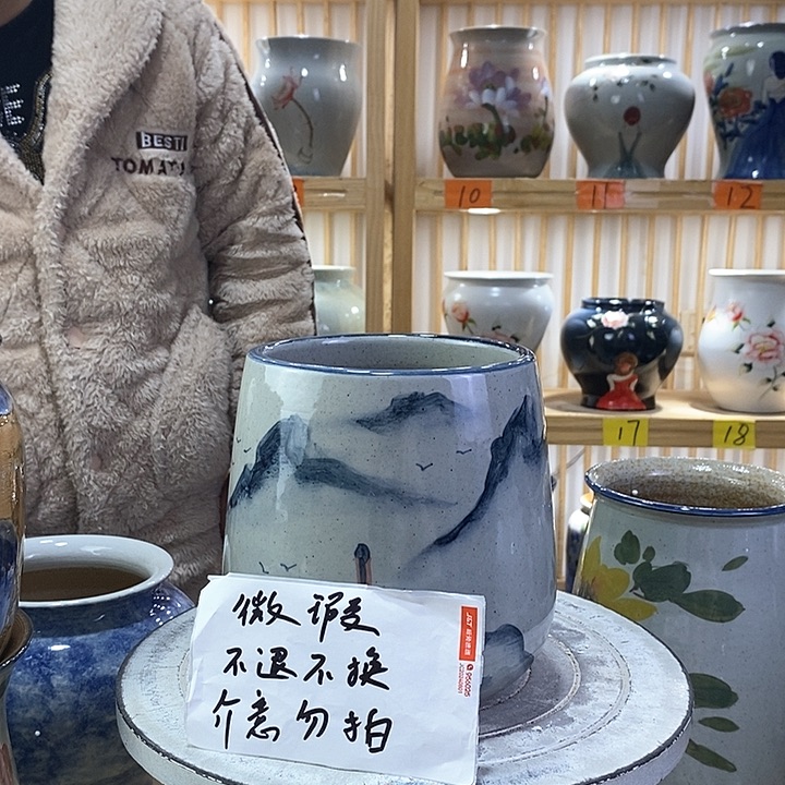 罐陶瓷陶瓷陶瓷陶瓷