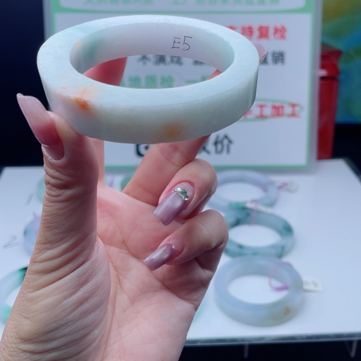 定制翡翠未镶嵌正