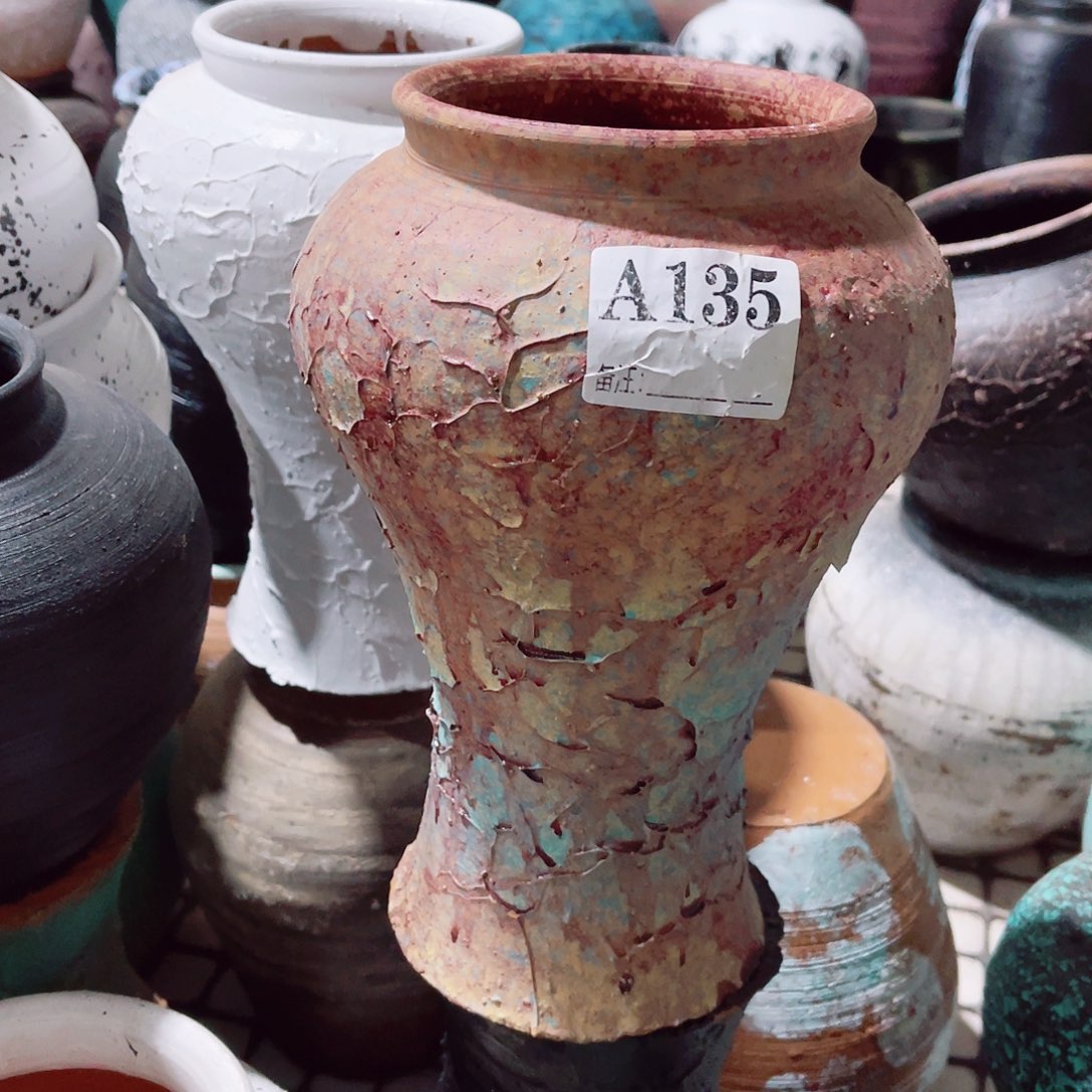 带孔口径13高度28