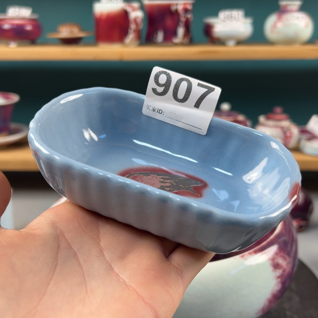 瓷片微瑕果盘…………