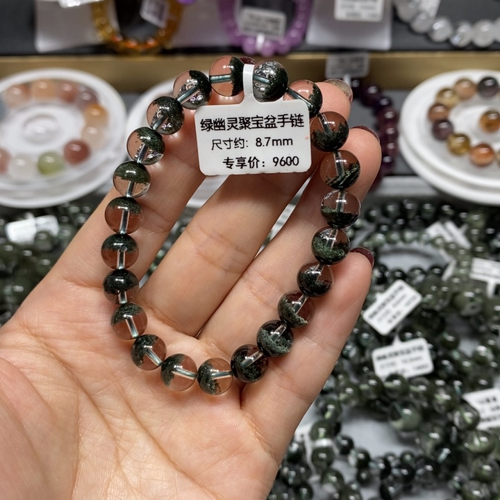 未镶嵌手链水晶绿幽灵聚宝盆手链