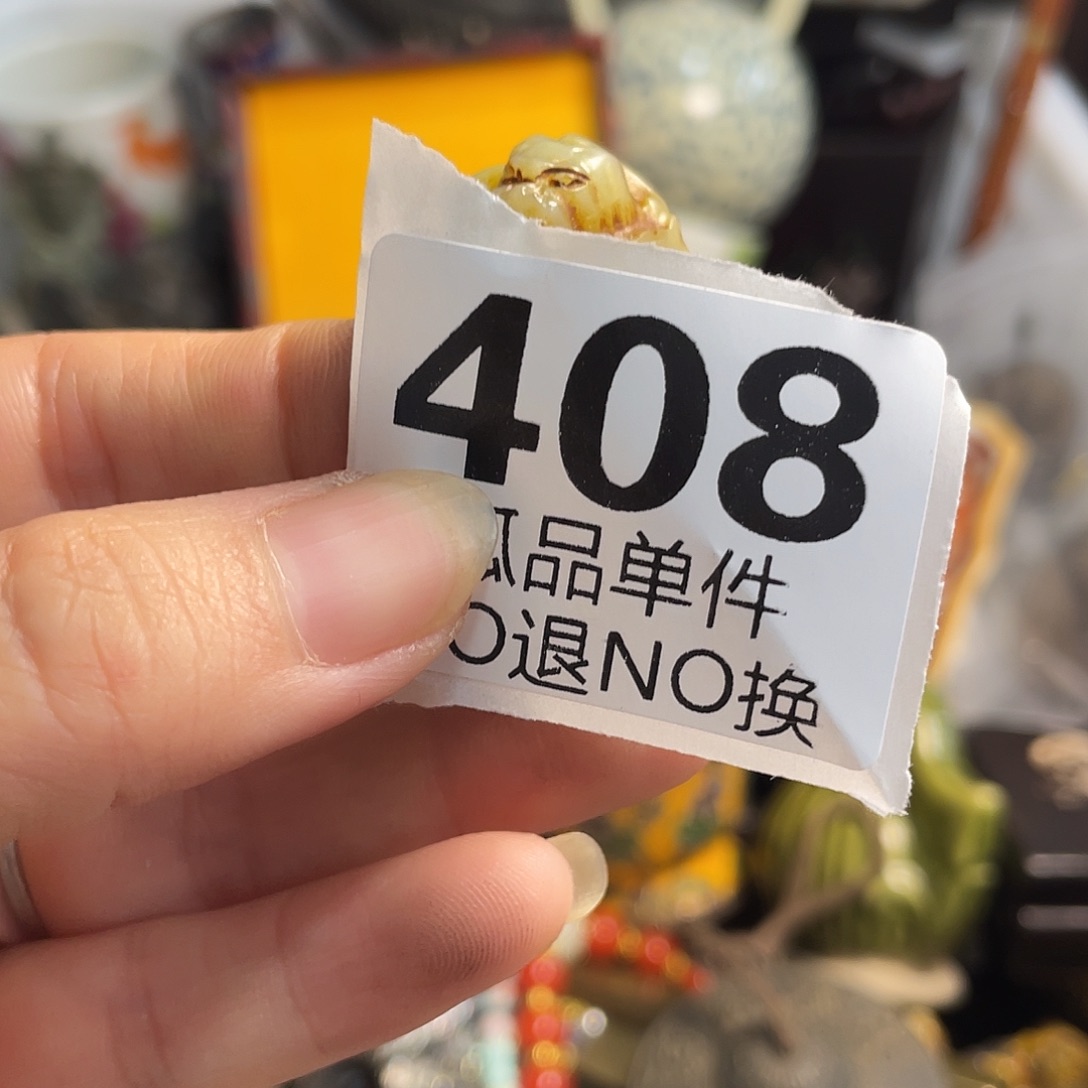 亮***陶瓷手串陶瓷手串