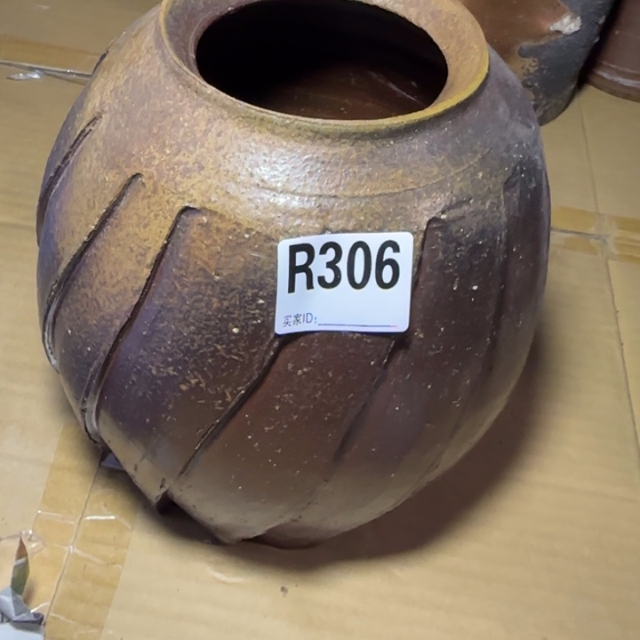 备前烧作品备前烧作品掉皮