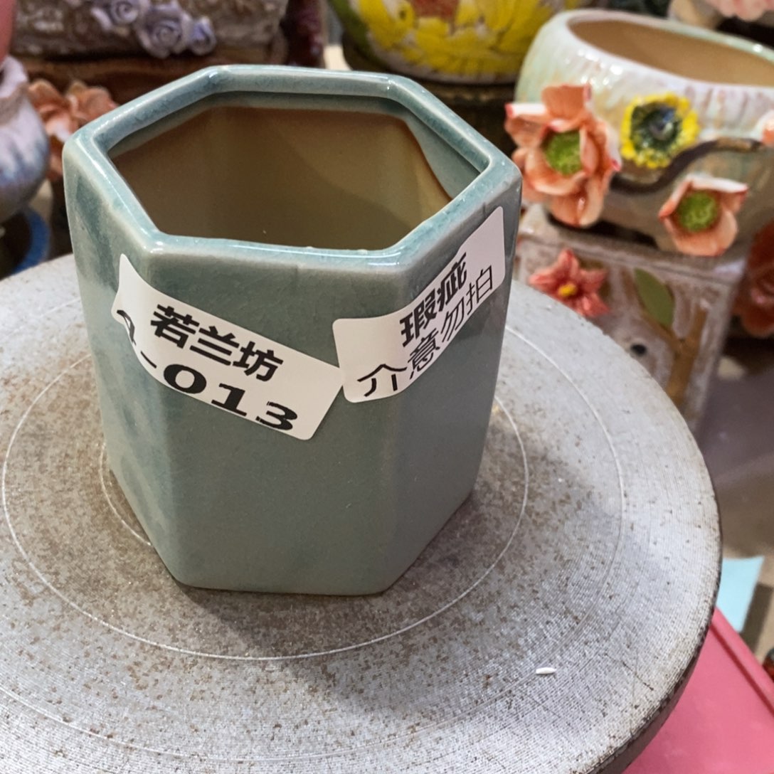 满18.8米包邮发货瑕疵413