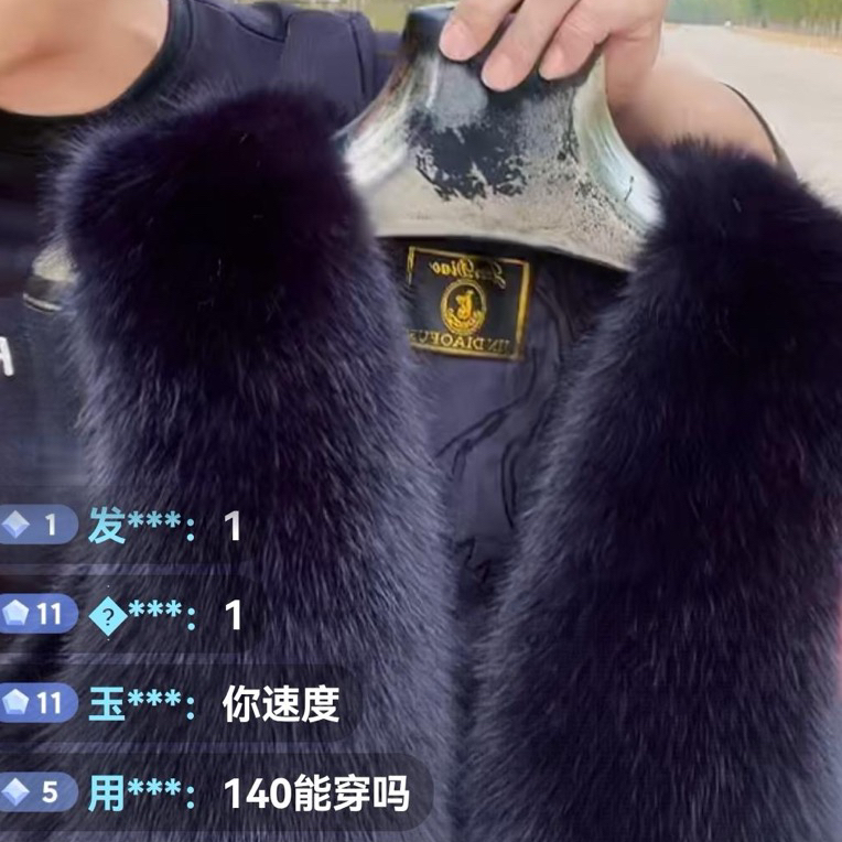 2025款新款女士马甲黑色