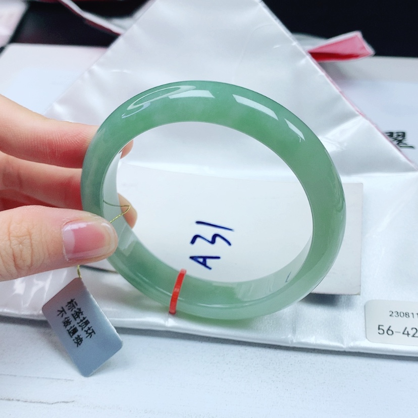 【闪购商品】翡翠手镯未镶嵌天然缅甸a货手镯56