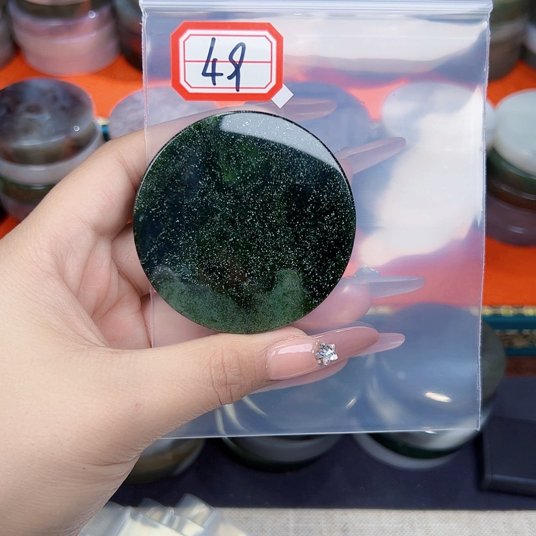 和田玉珠宝半成品未镶嵌