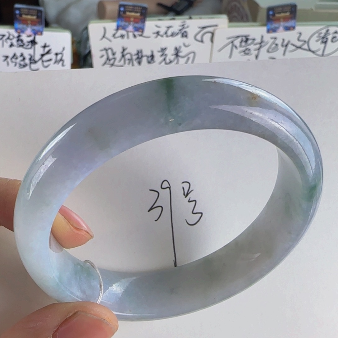 翡翠手镯未镶嵌老坑58.4