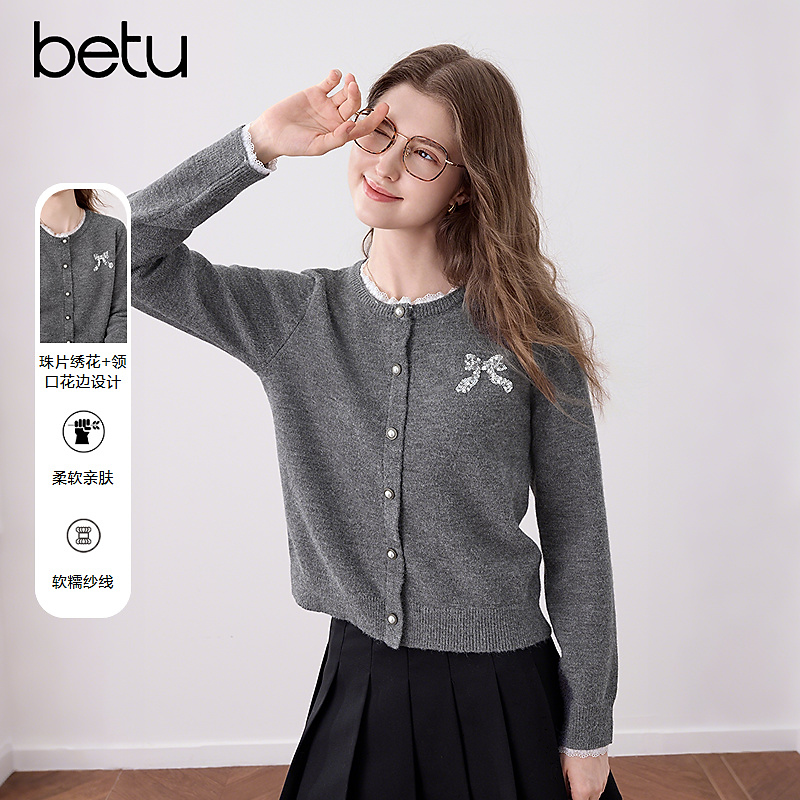 Betu/百图【流光风】2025年秋季新款时尚百搭长袖毛针织衫2509T33